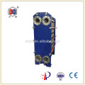 Fabricante de trocador de calor de placa da China para refrigerador de óleo (M15B)